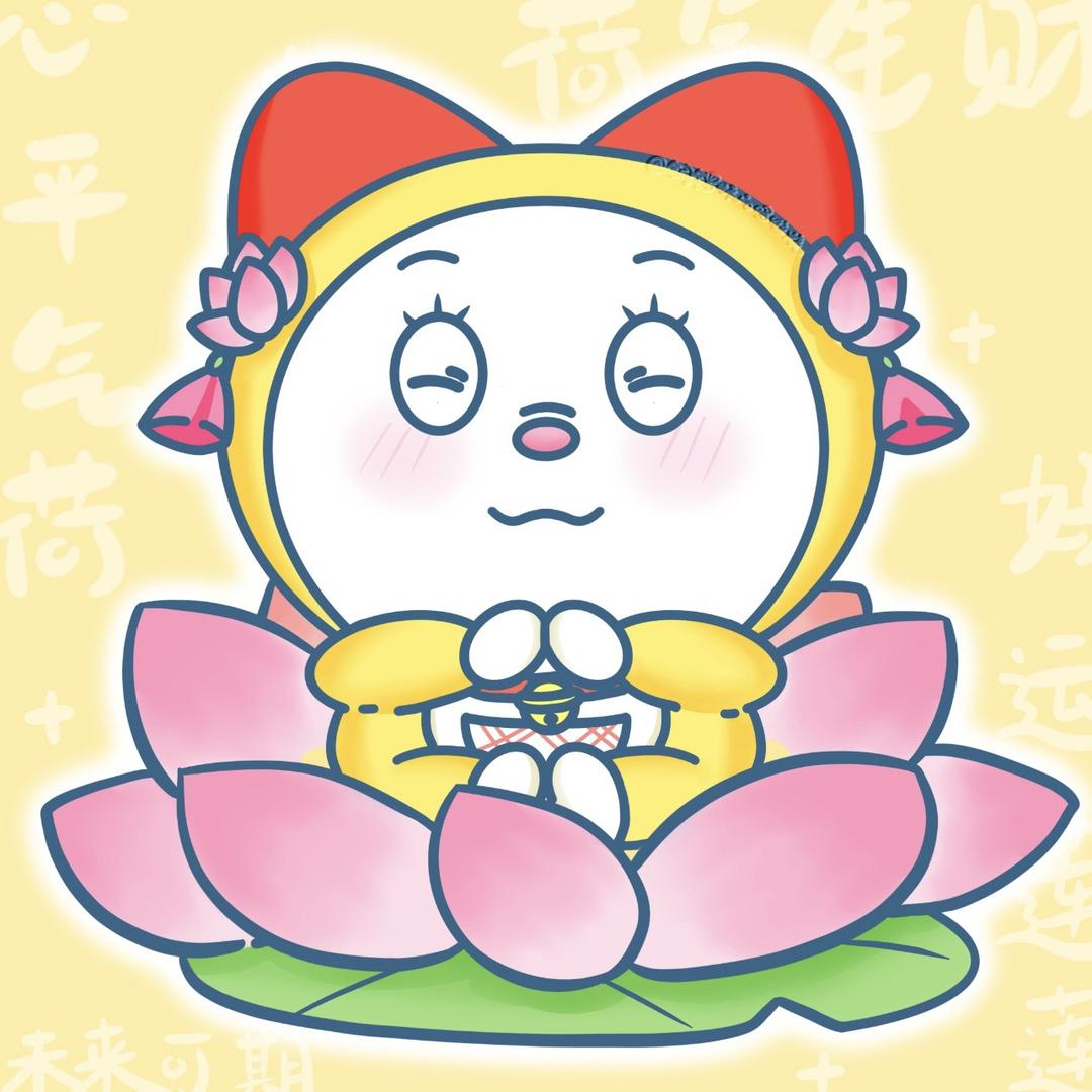 比尔告辞