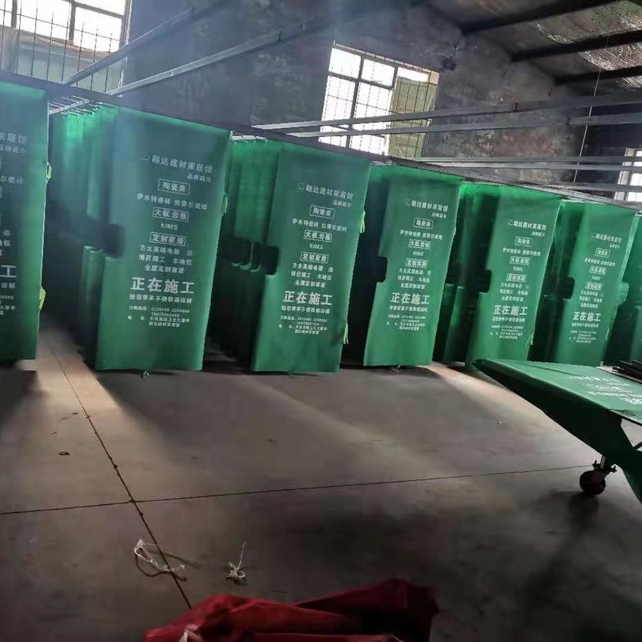 装修辅材成品保护厂家