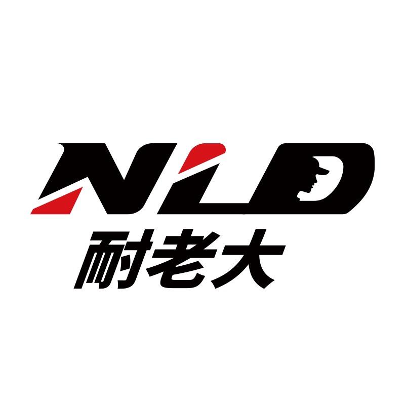 耐老大汽车用品