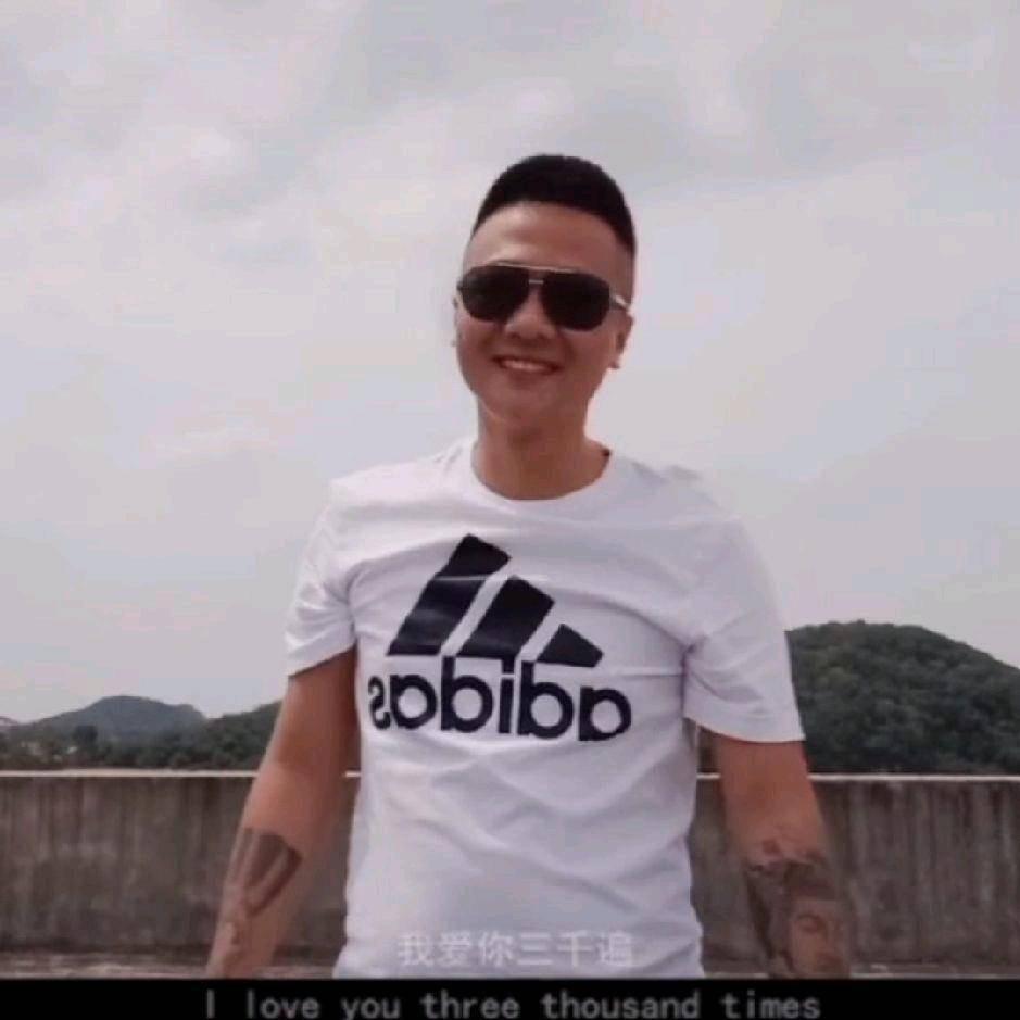 淮安阿超