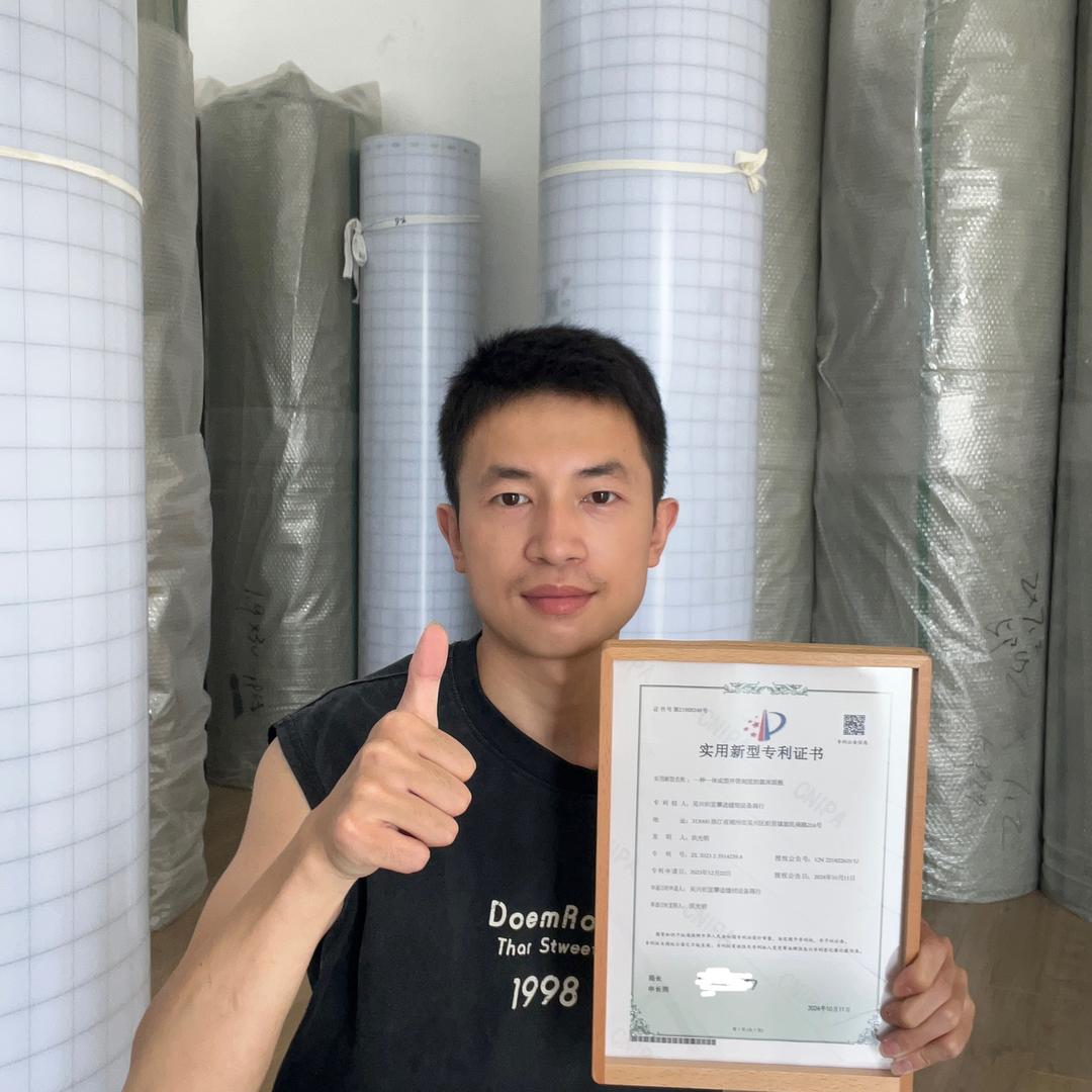 陈斌新型裁床面板