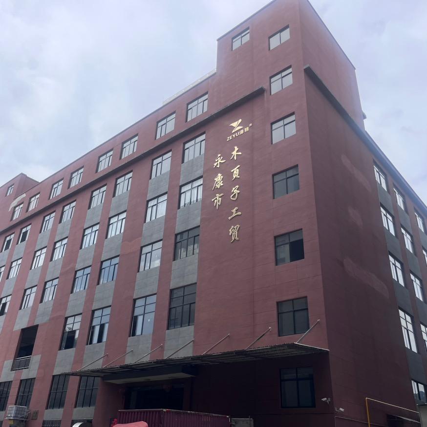 🪵页子-泽羽®️