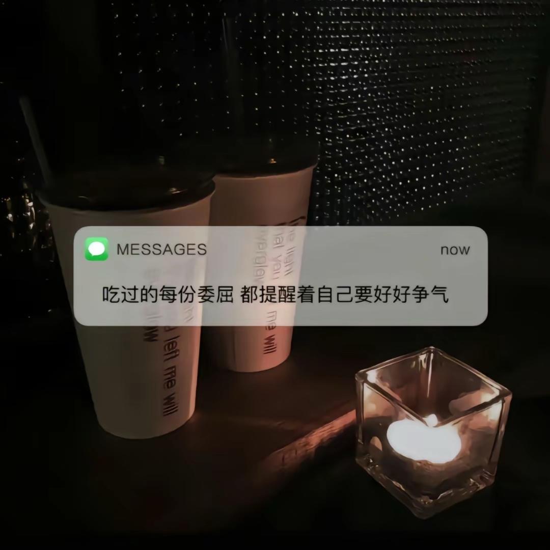 洋芋土豆🥔