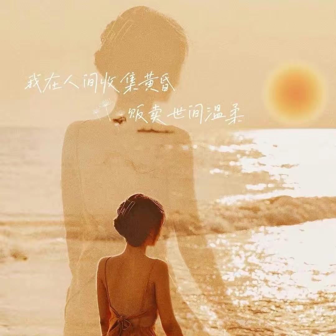 大银子是小个子