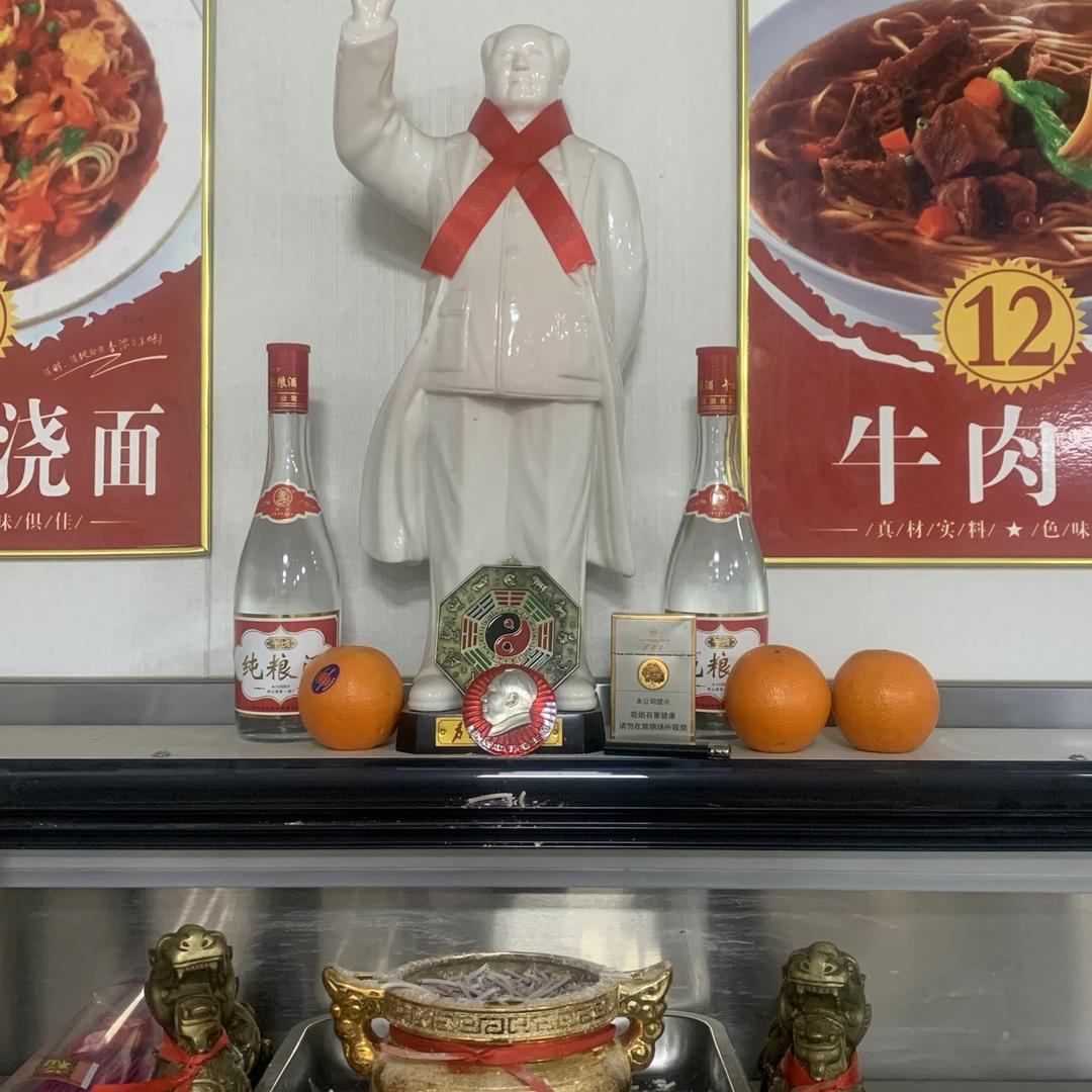东都西安牛肉面