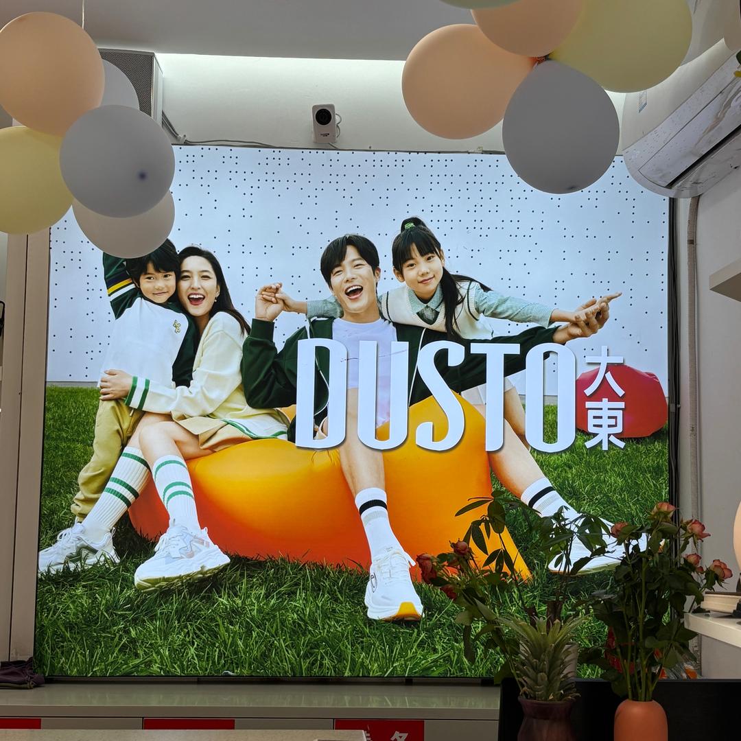 富顺县璐熙鞋服经营店（个体工商户）