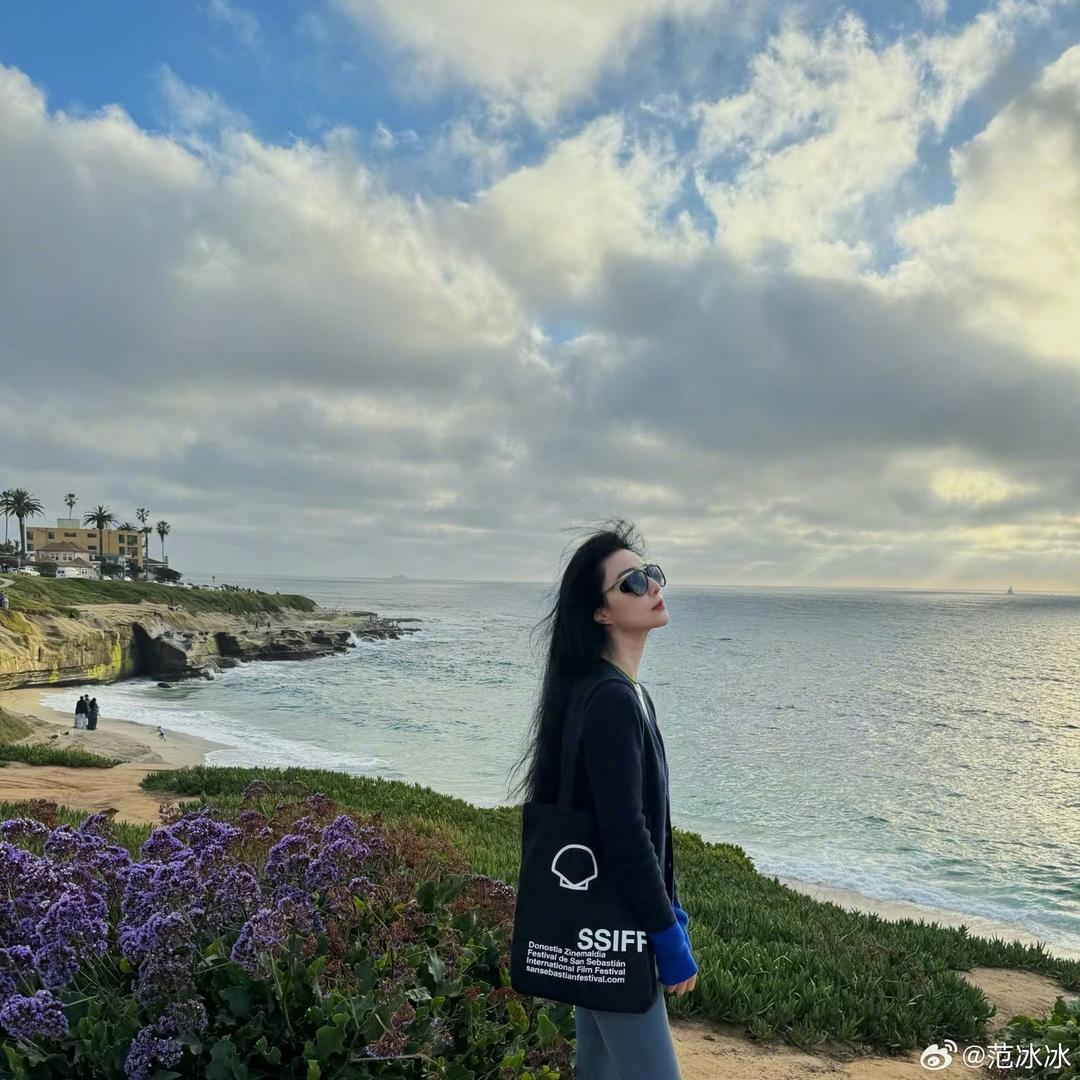 拾壹爱串串（发财版）