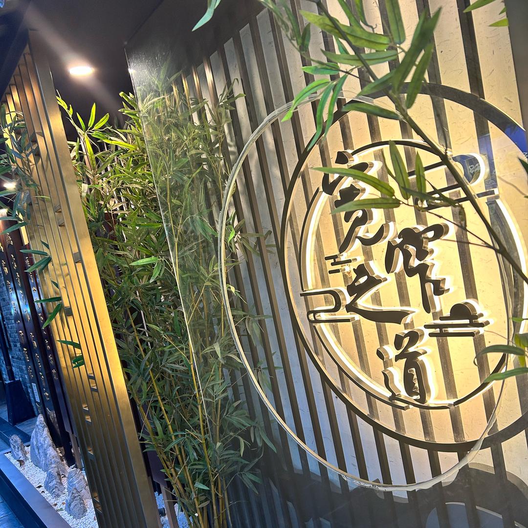 小琪～甄选