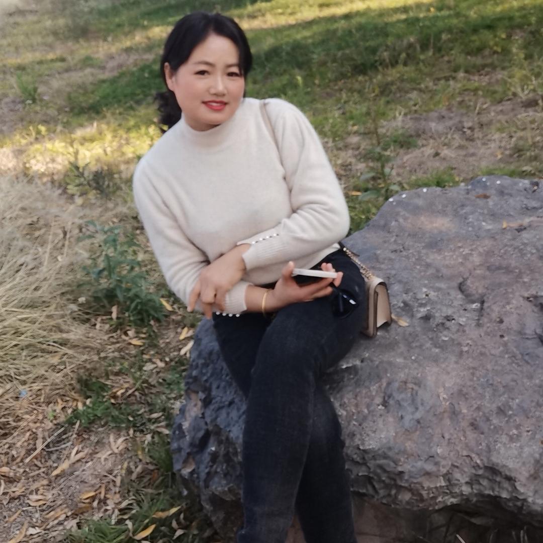 我愿