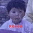 嘿