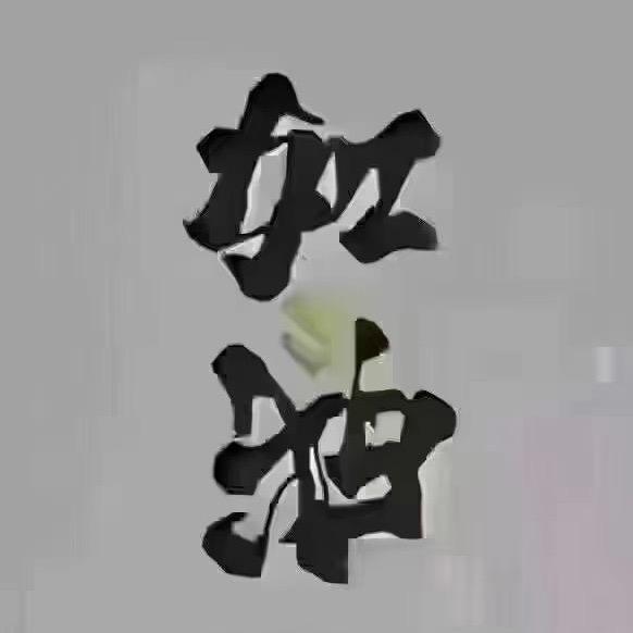 昆山周道人力资源有限公司