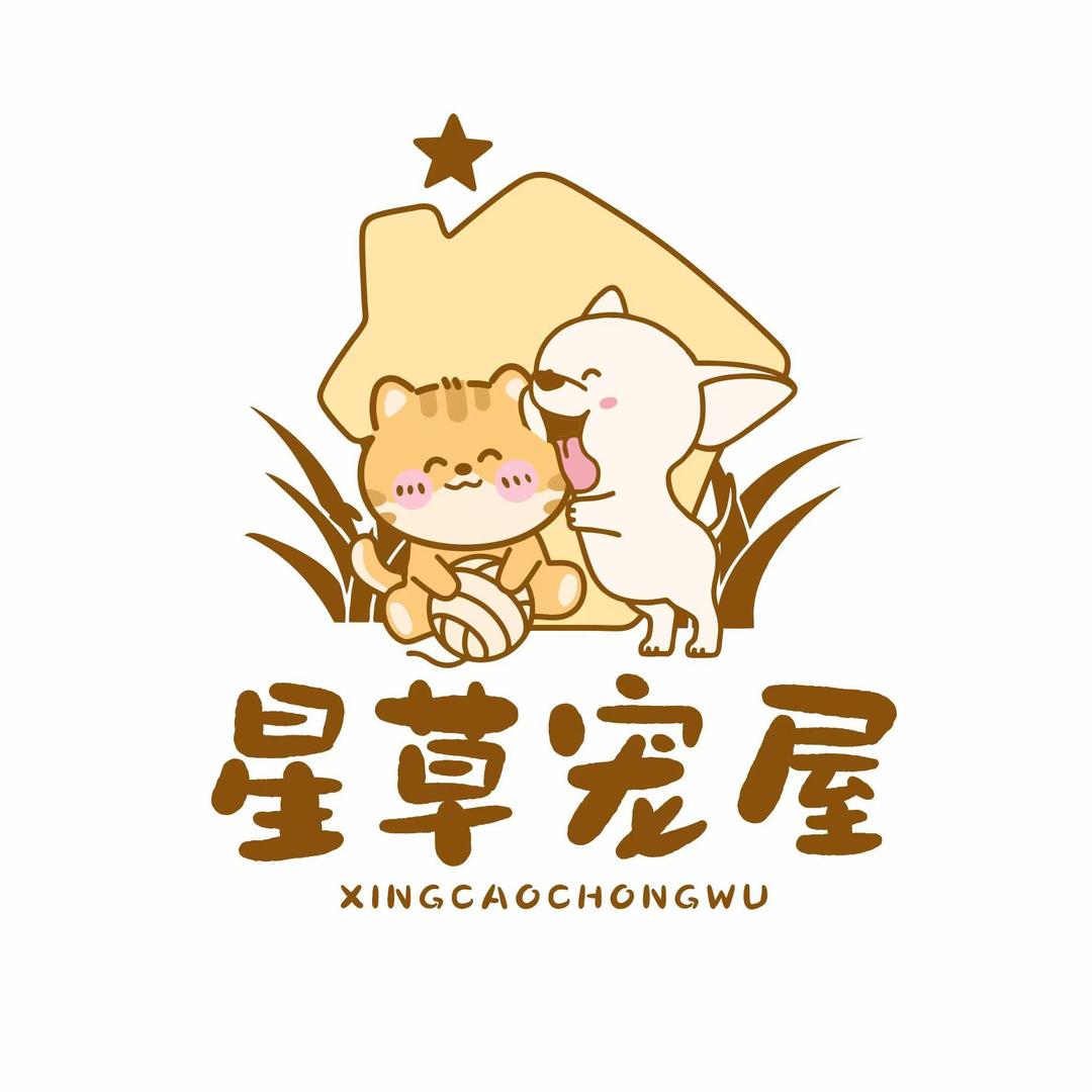 红狗RedDog专场x星草宠屋