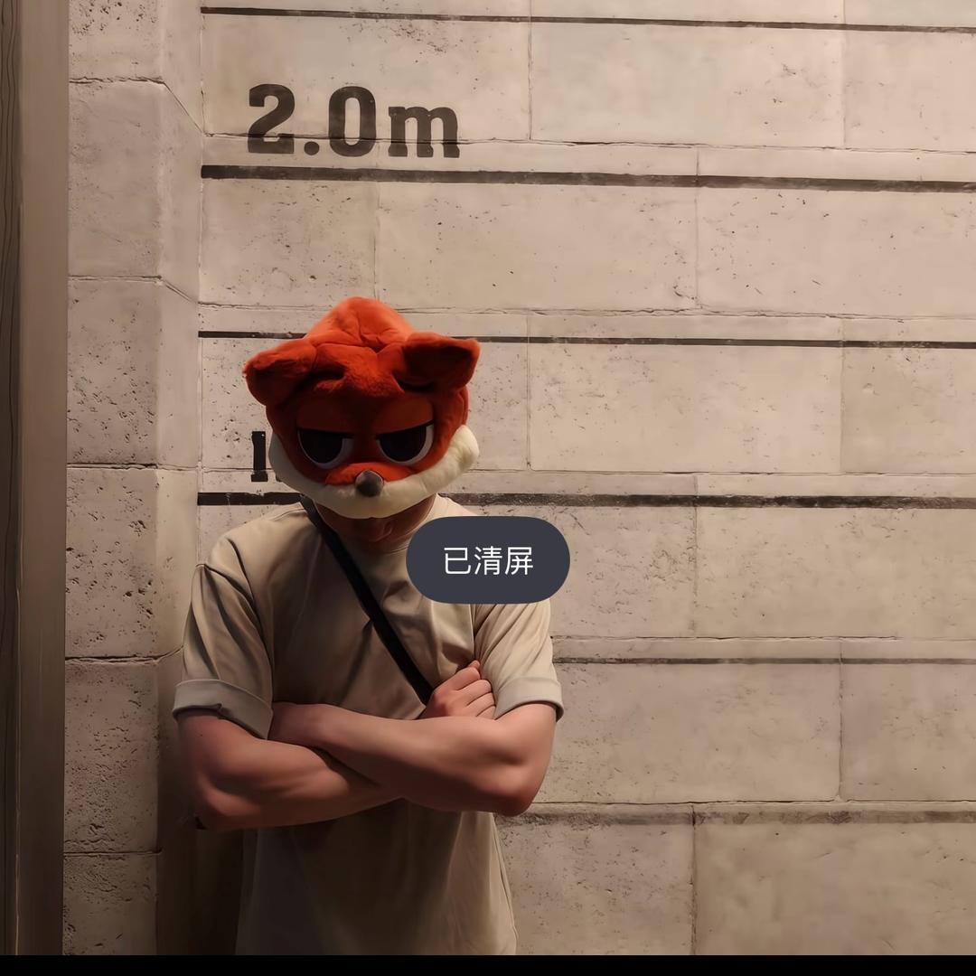 嘉兴阿乐