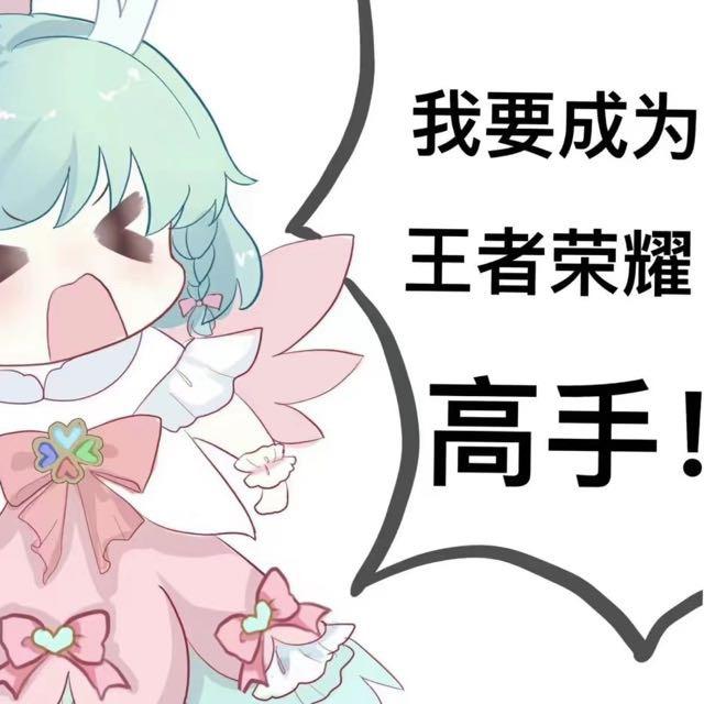 不是菜狗