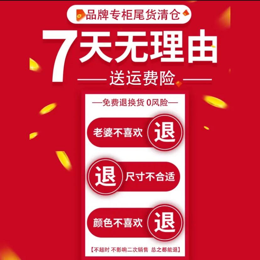 Hzjme品牌优选工厂店