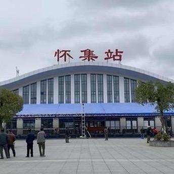 大岗甄选土山货