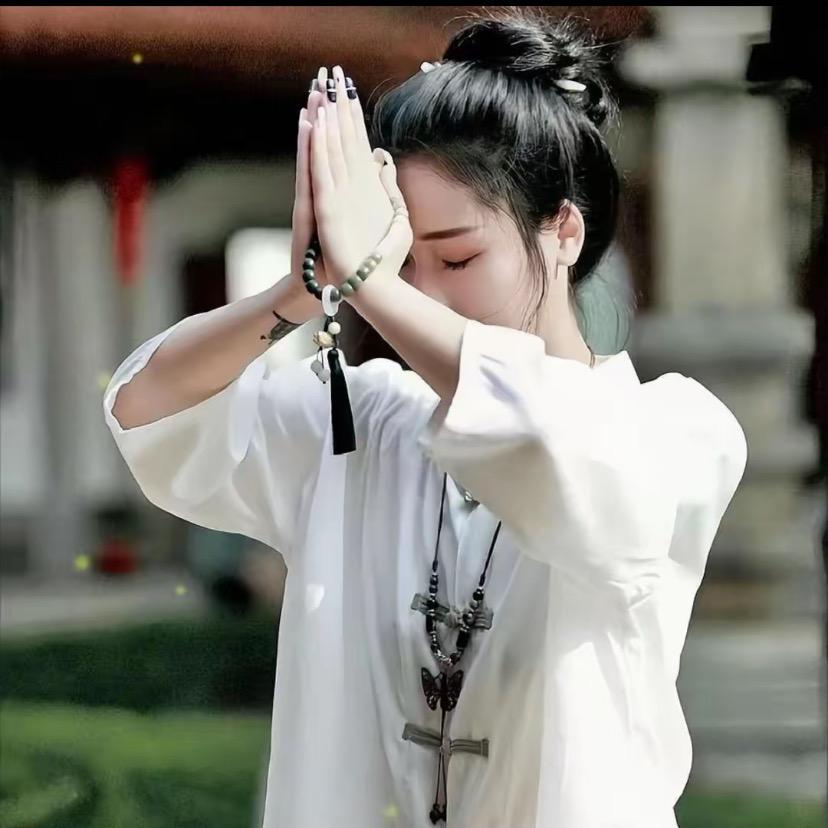 清莲师姐