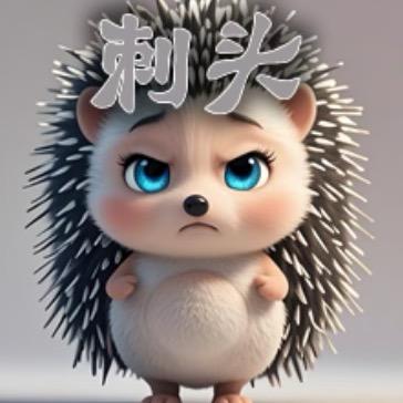 心语爱圈米💰