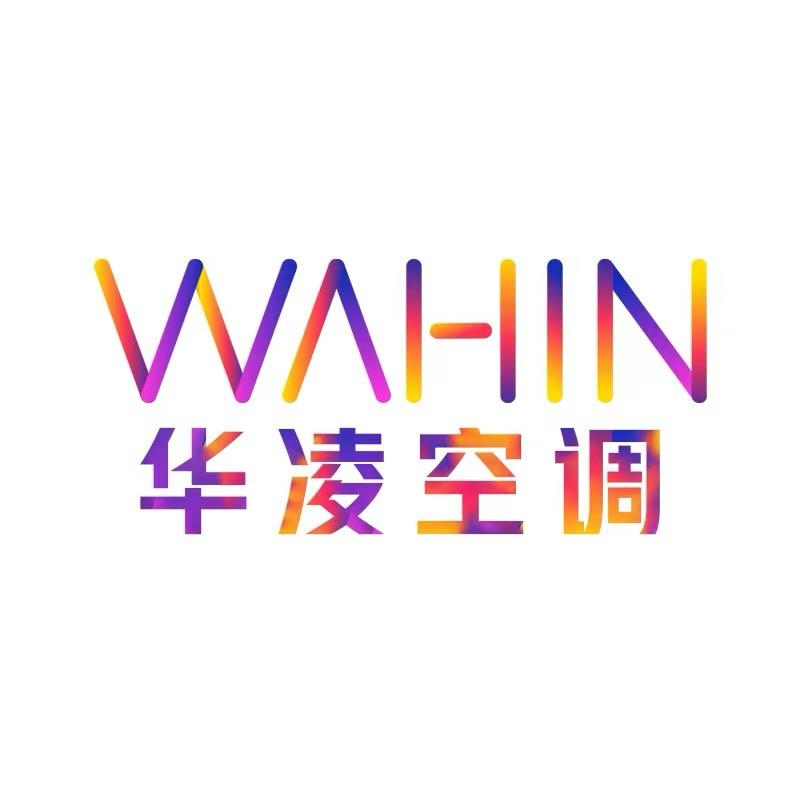 华凌家装旗舰店