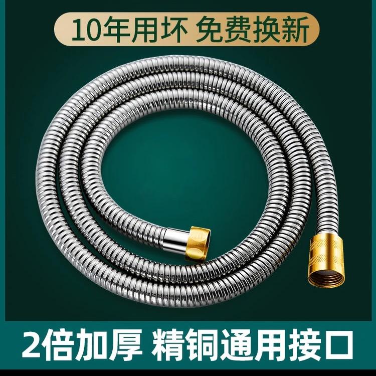 五金厂小刘