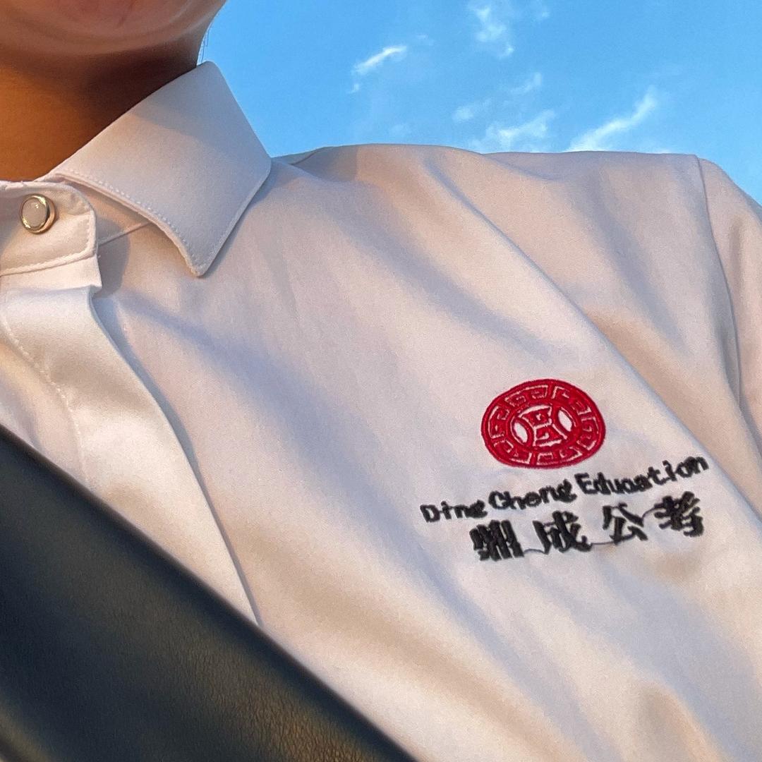 东明鼎成公考小萌（26公务员开课中）