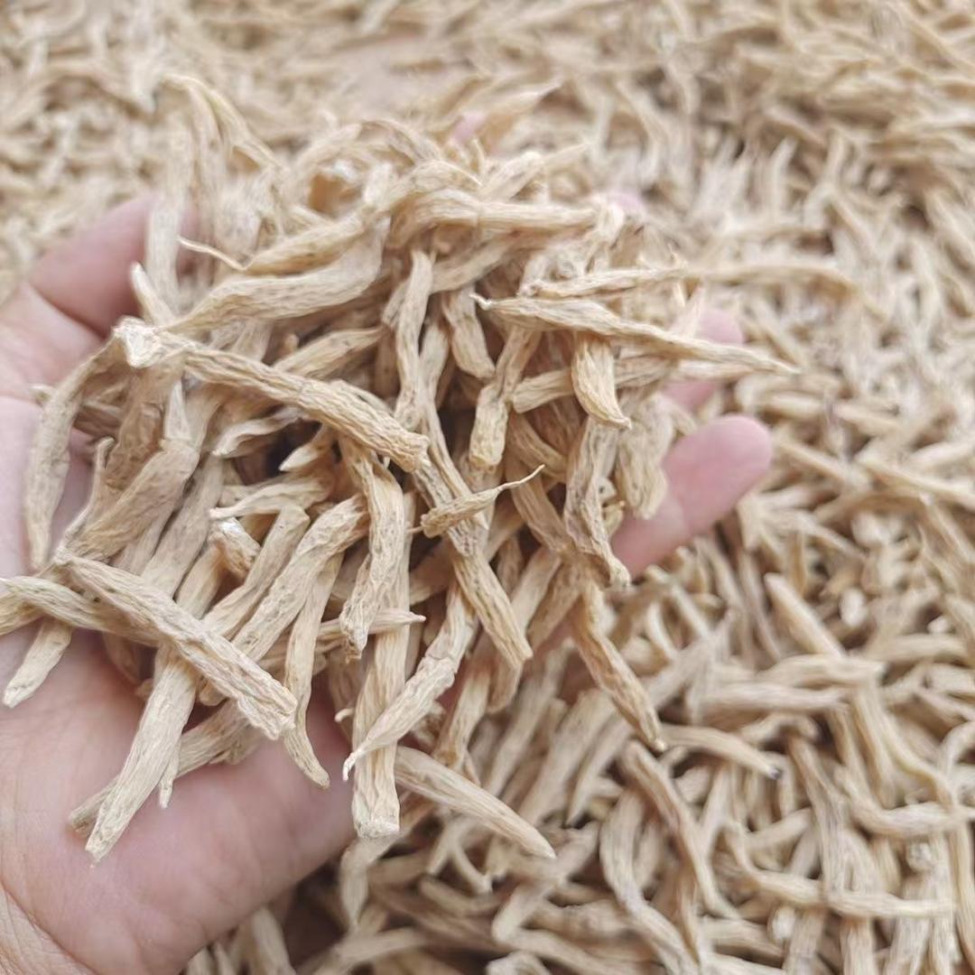 颐生本草精选馆