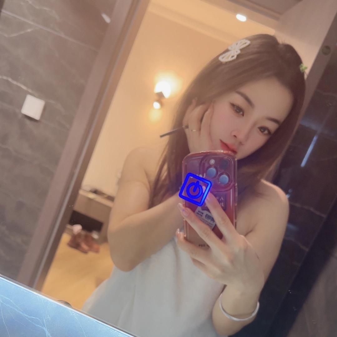 小西米