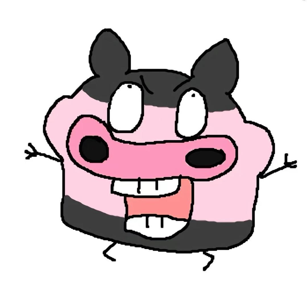 徽