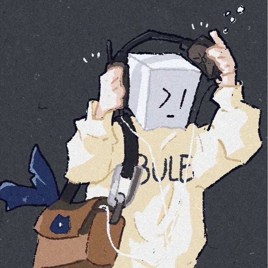 叄个西瓜