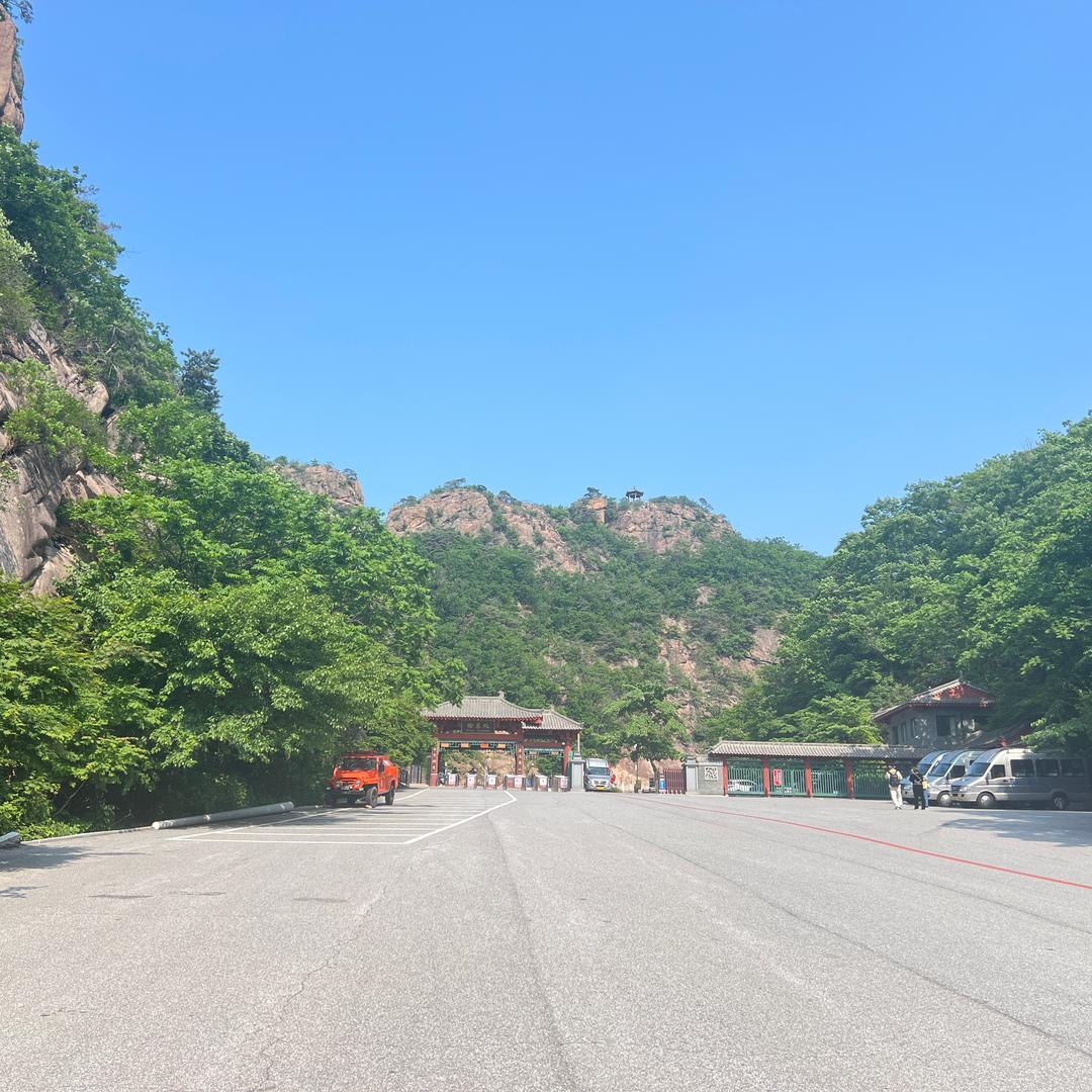 紫金道人
