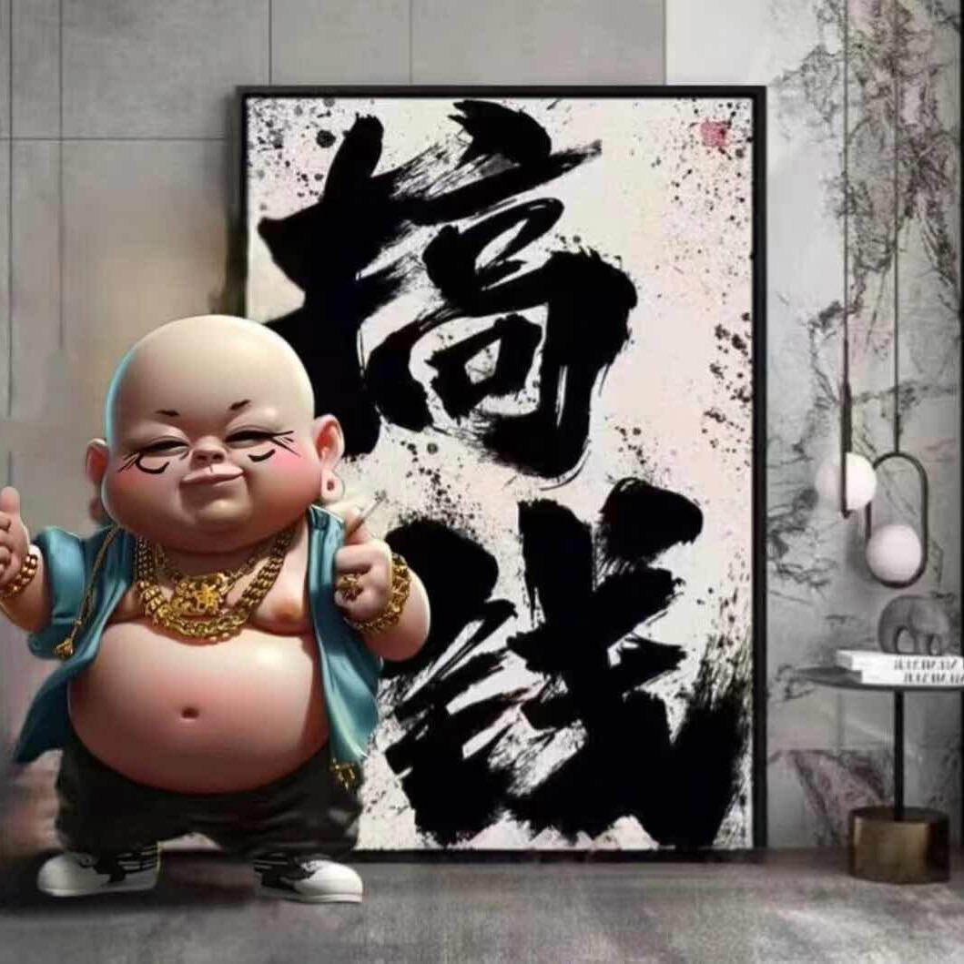 怼烎😺