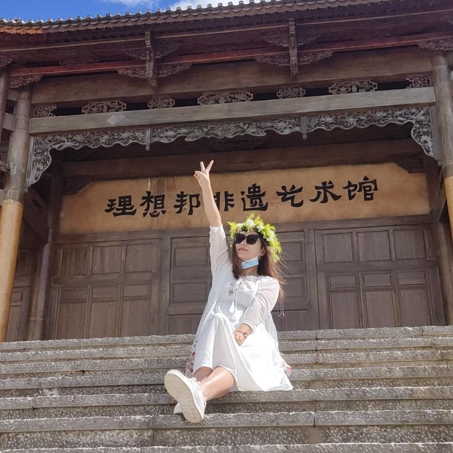 🌸 皓玥珠宝