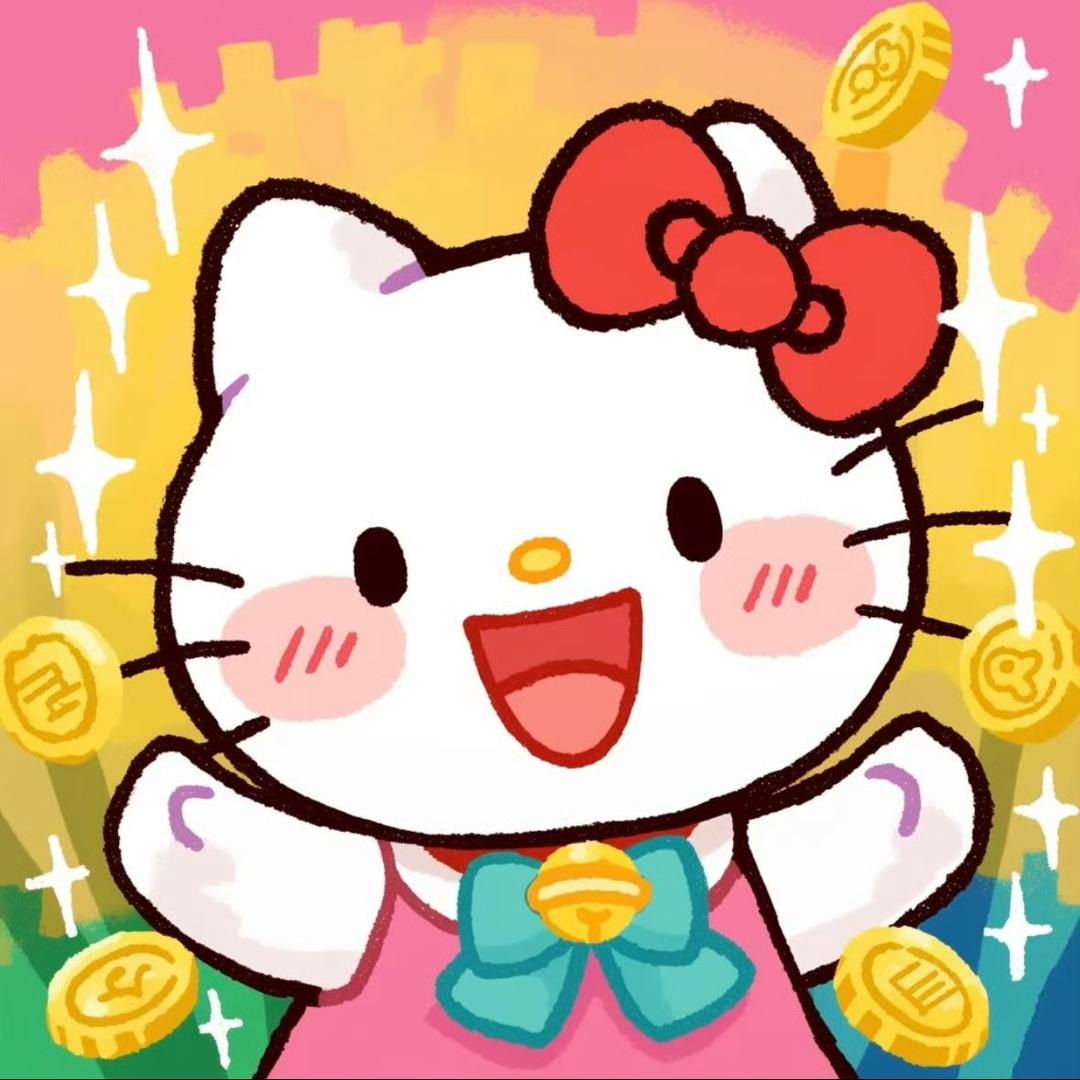 肆玖玖呀（手机壳版