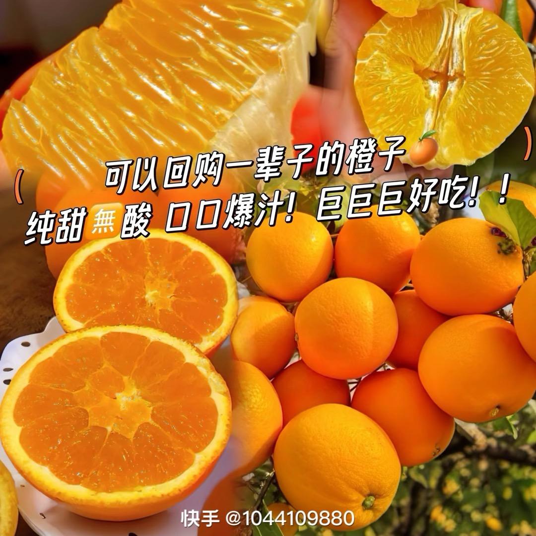 CC好物分享