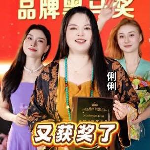 财盛达-阳阳好物