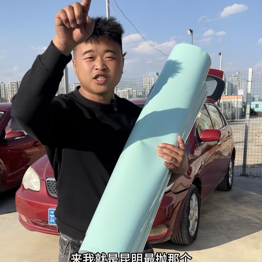 同心 同心