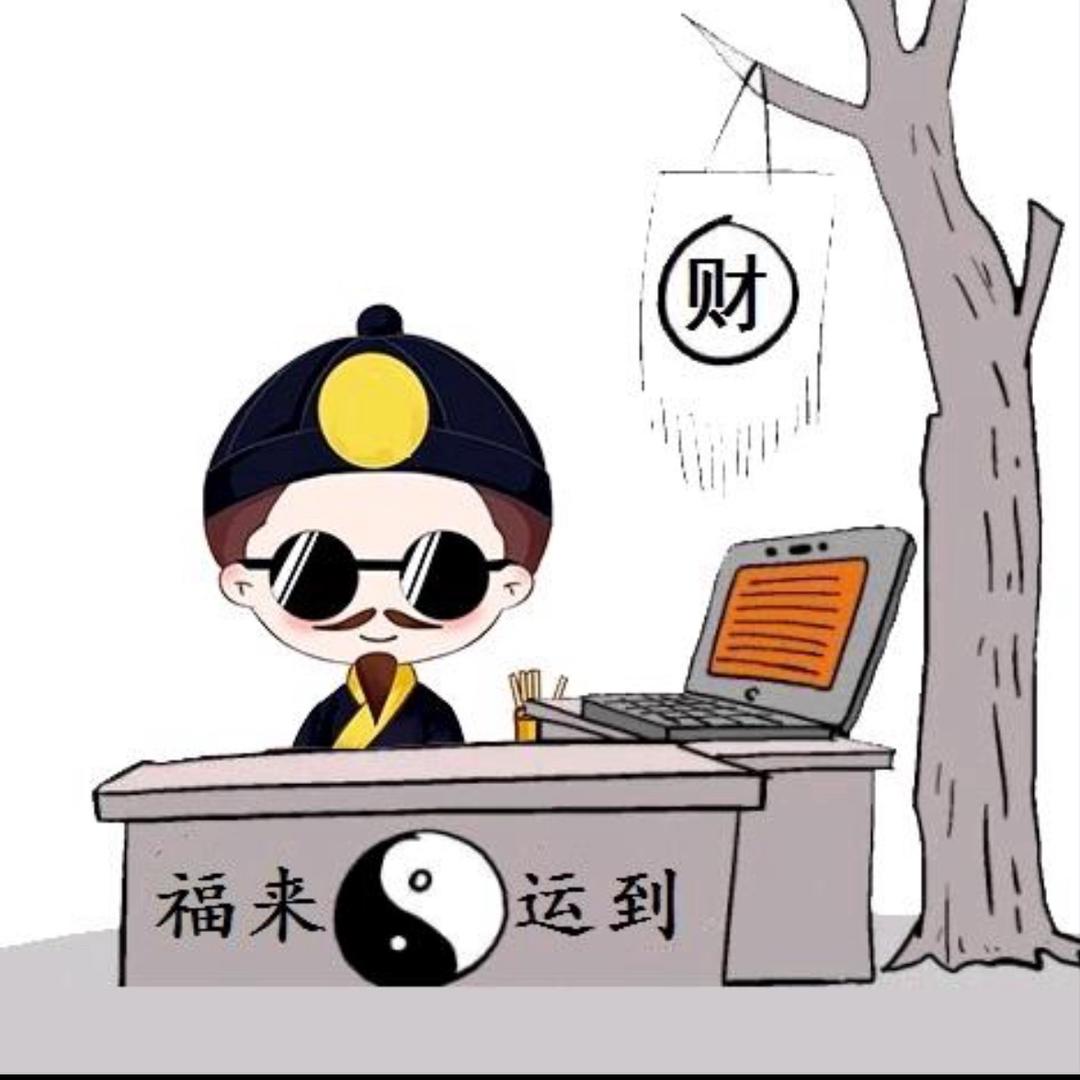 当小泫