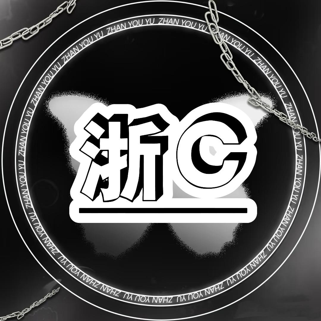 温州嘉奈传媒