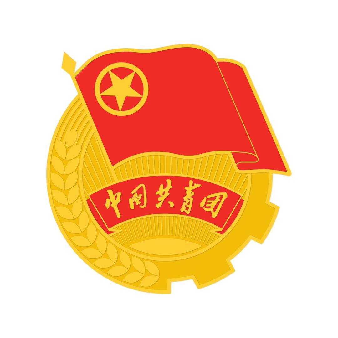 青春济南