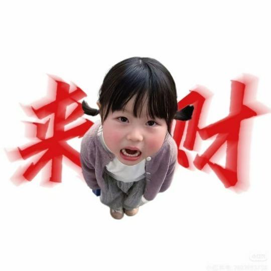 .雅