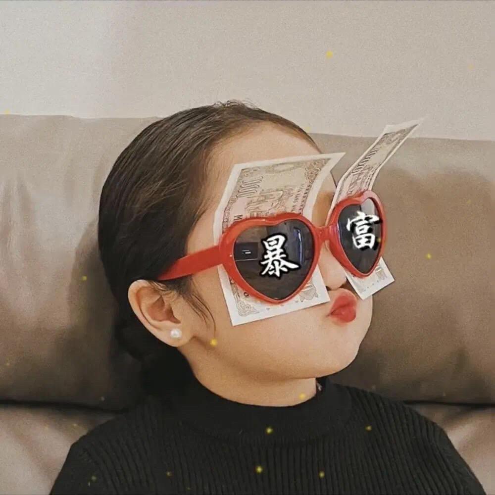 天上的星