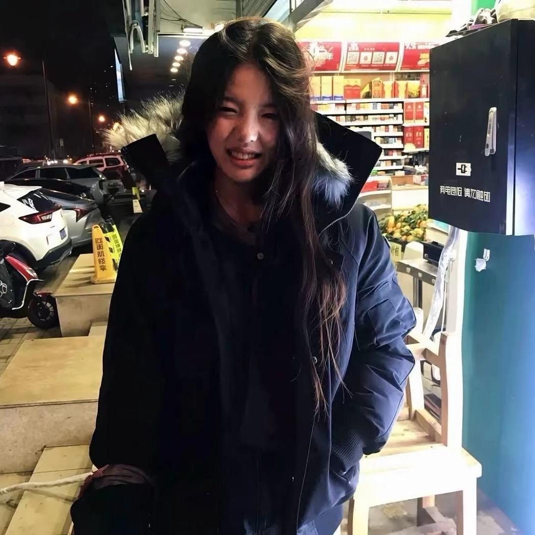 我牛逼