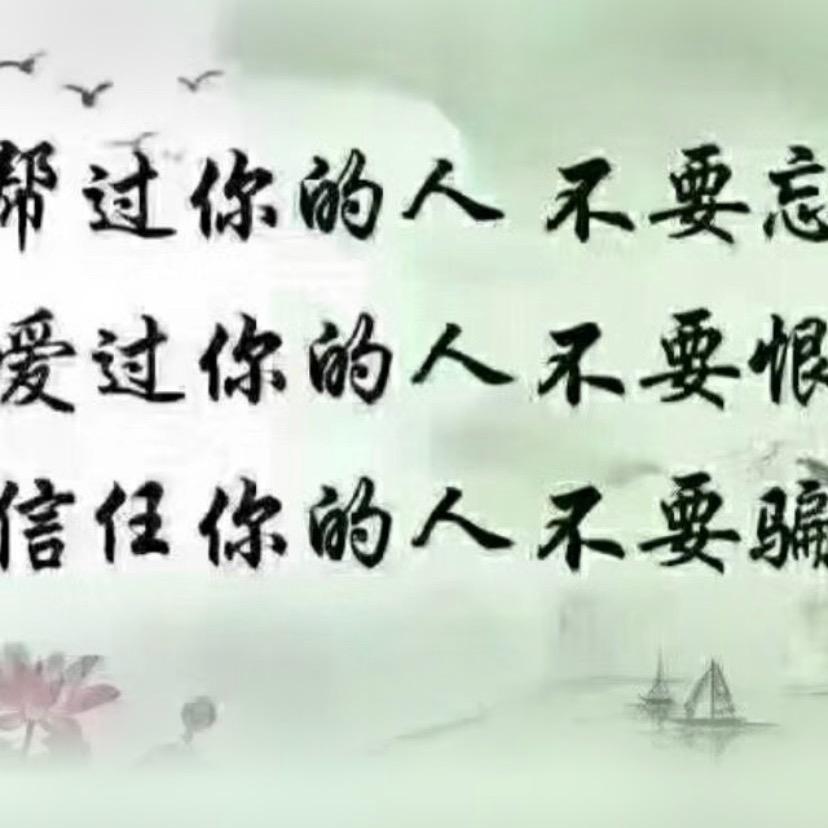 华美广场纸包鱼