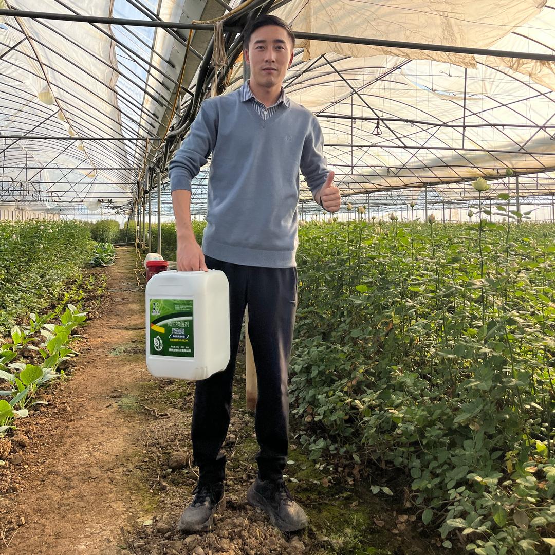 云南硕美农业（宜良店）