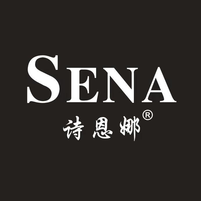 诗恩娜羊毛羊绒店（雨花吾悦店）