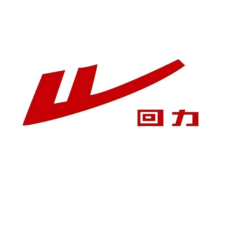 回力骋域专卖店