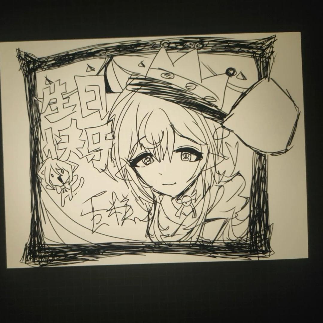 可乐酱（九点俱乐老板）