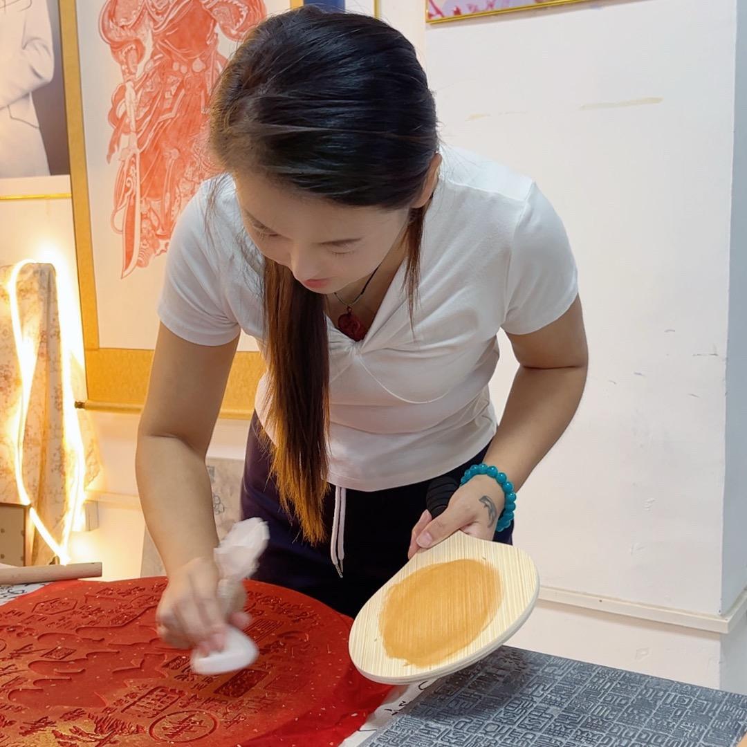 静姐～金汐石拓