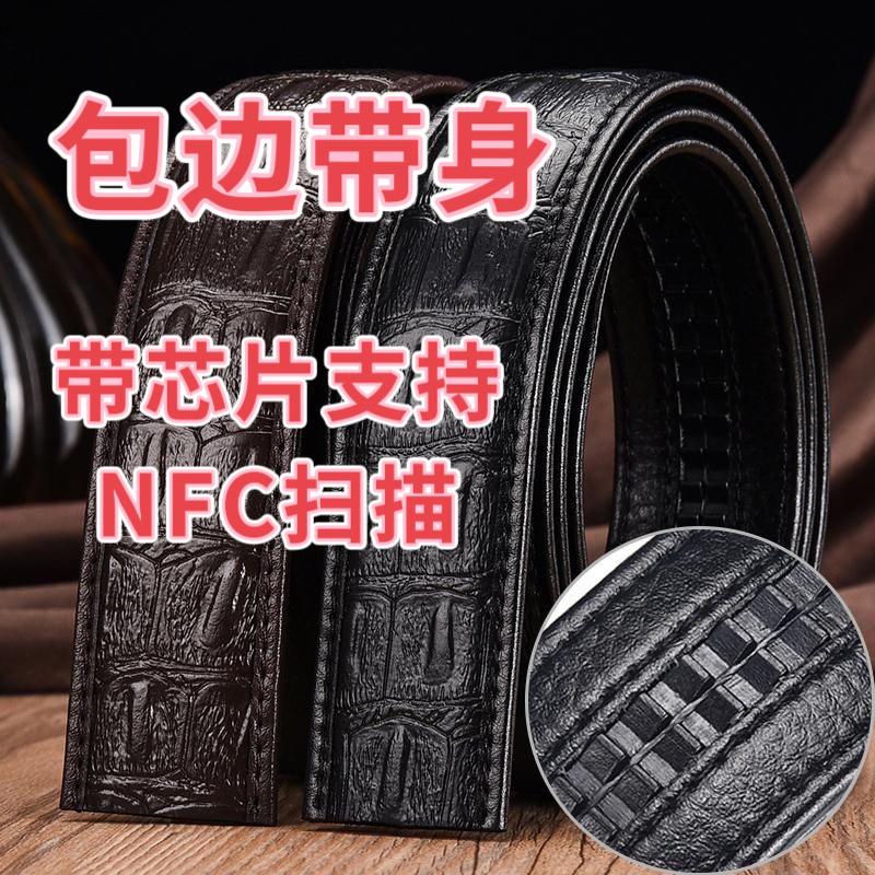 佰泰皮具工厂