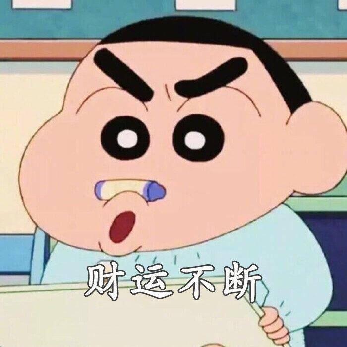 车品小铺